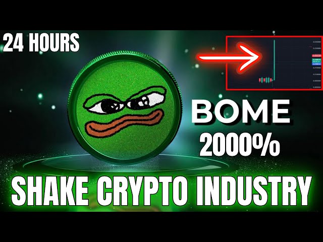 BOOK OF MEME (BOME) 300% 増加、PEPE と BONK を追い越すか | BOMEコインの今日の価格