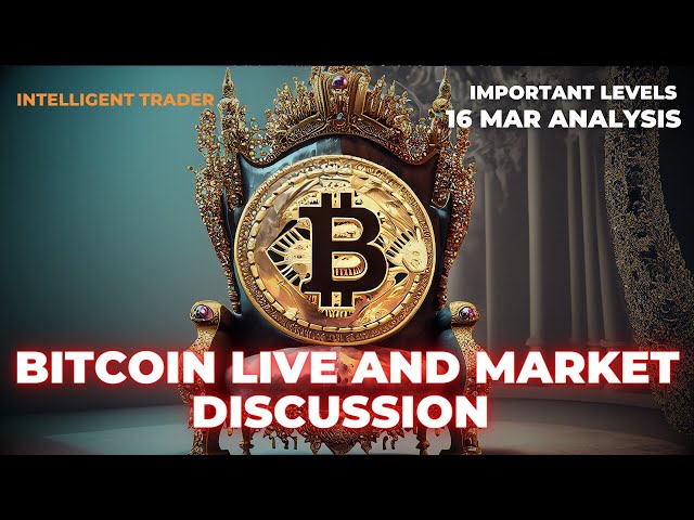 BITCOIN TRADING LIVE 및 시장 분석 및 | 멋진 선물 | 분석 Aman Srivastav. 제301조