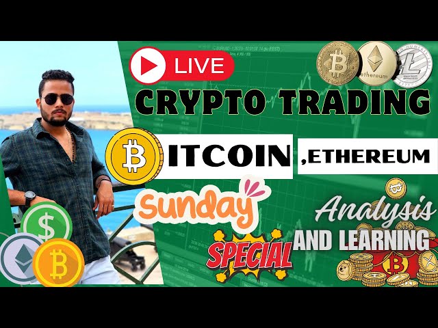 Trading en direct de Bitcoin | 17 MARS Crypto Trading en direct | Crypto-monnaie 💰