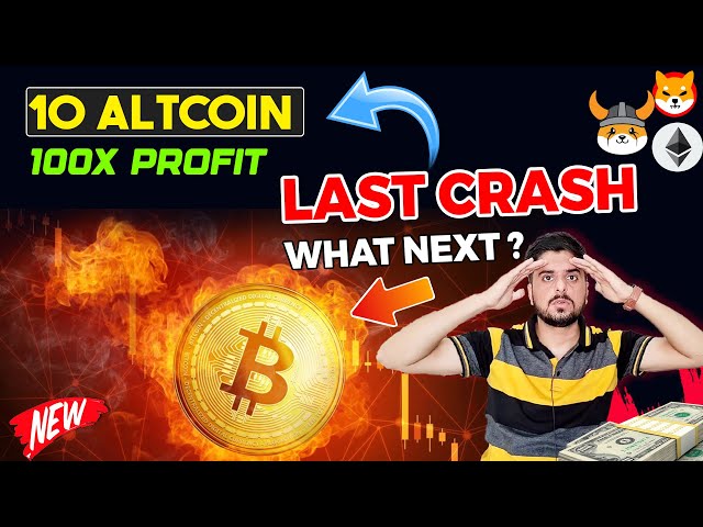 Prévision de prix Bitcoin BTC | Dernier crash du Bitcoin | 10 Altcoin donnent 100X | Crypto News Hindi aujourd'hui