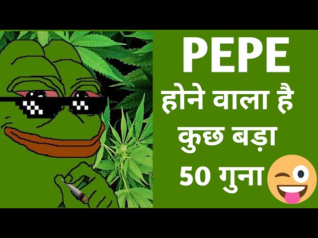 Pepe dernières nouvelles en hindi।। Pièce crypto tendance. Dernières nouvelles du marché de la cryptographie।। Dernières nouvelles sur Bitcoin