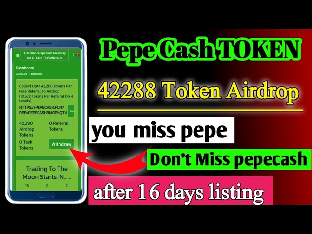 如何领取 Pepe 现金代币空投？ Pepe现金空投|佩佩现金上市日期|佩佩现金