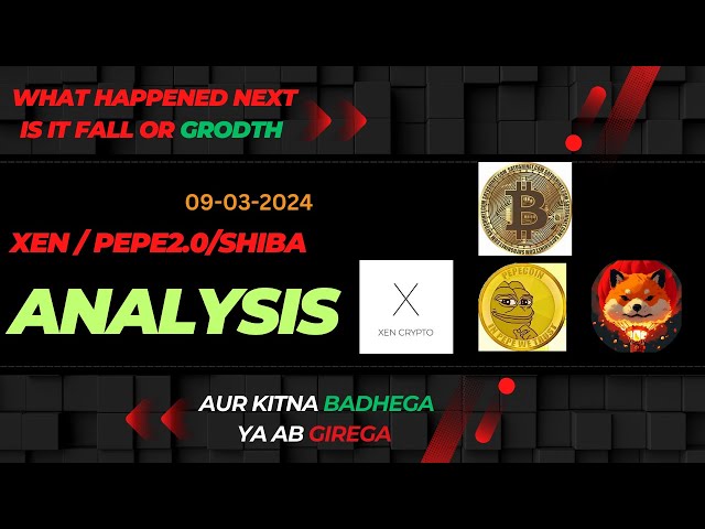 VIDÉO D'ANALYSE QUOTIDIENNE DE CRYPTO/SHIBA /PEPE2 0 /BTC /ETHU /XEN /DOGE COIN SUR L'ÉVOLUTION DU MARCHÉ SUR #crypto