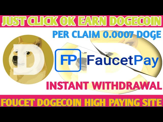 확인을 클릭하세요. DOGECOIN 수도꼭지를 획득하세요/