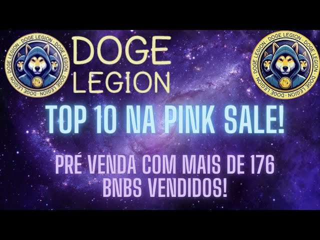 DOGE LEGION - 預售最後一天/粉紅色銷售成功！