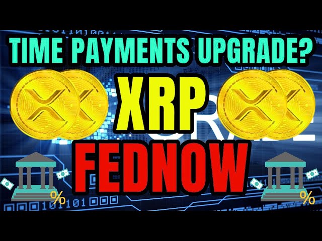 XRP：FEDNow 会通过 Uphold 实时支付升级使用 XRP 吗？ !XRP 最大新闻#xrp