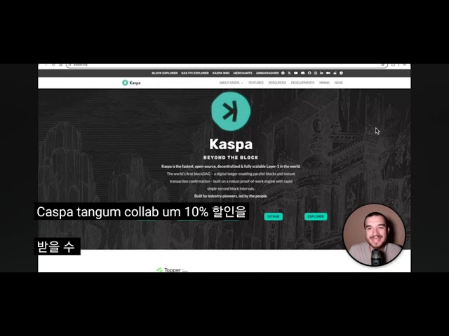 Werden DOGE COIN und KASPA in X erscheinen? (Twitter) !!!Altcoin-Analyse Doji Kaspa Analyse Gedanken Bitcoin 200 Millionen Kaspa 1300 Won Bitx Mstr