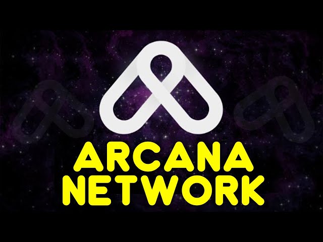 Arcana 的 $XAR 代幣發行即將來臨！