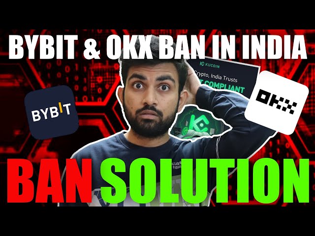 インドでBybitとOKxが禁止 😱 |インドにおける仮想通貨禁止の解決策 🇮🇳 |フローキトークンエアドロップ 💸