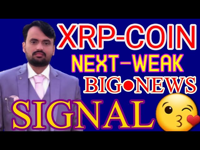 瑞波幣 | xrp 幣最新價格今天預測 |加密幣 xrp 最新消息更新印地文價格