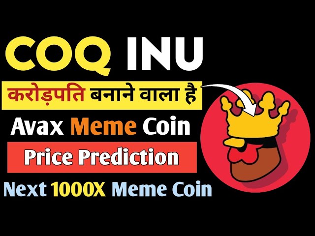 Coq Inu la plus grande pièce Avax Meme 💎🥳 Faites de vous un millionnaire 🚀 Prochaine pièce 100X à 1000X