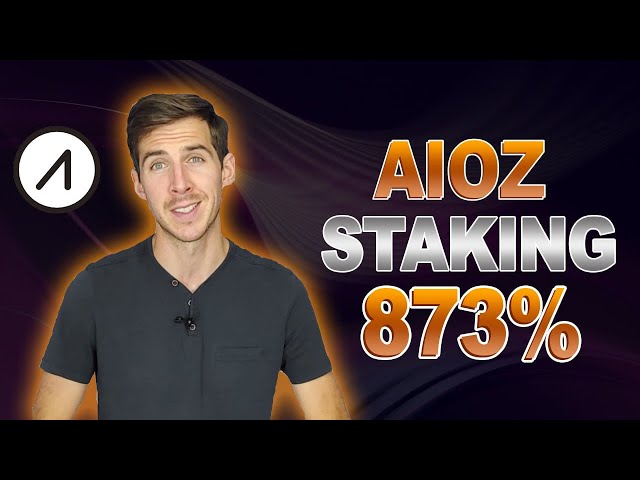 AIOZ をステーキング 💰 最大 873% APY! 💰 2024 年の最も大きな可能性 🤑 AIOZ ステーキング