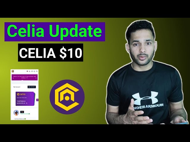 Celia 礦業 KYC 2 更新 |西莉亞幣上市