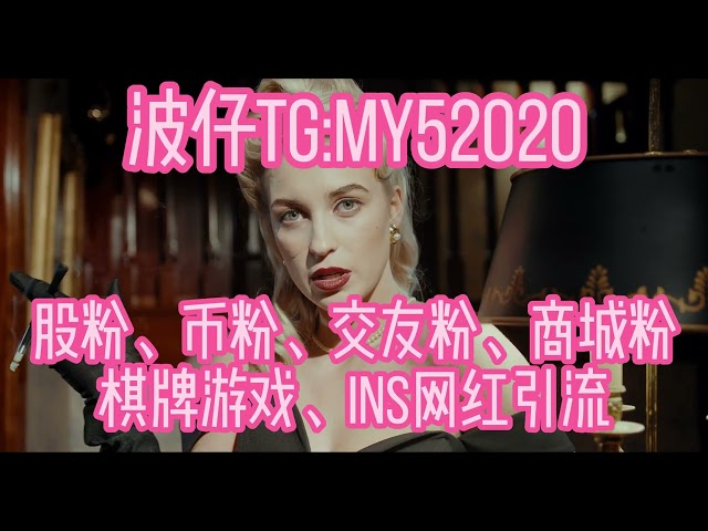 印度股粉絲引流量！博哉TG：@my52020 數位貨幣引流的秘密！ ！印度市場蓬勃發展的兩個事實！ #以太幣 #stockinvestment #stocks #blockchain #web3 #bitcoin #cryptocurrency #virtu