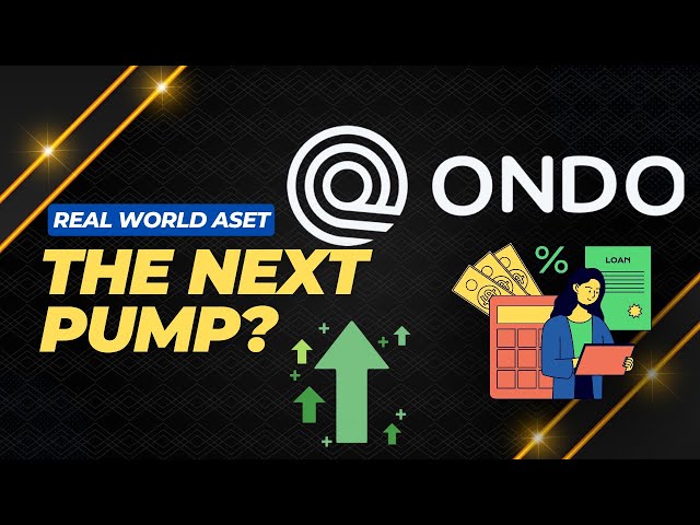 ONDO FINANCE $ONDO 代幣 RWA 值得關注！下一個泵？🚀