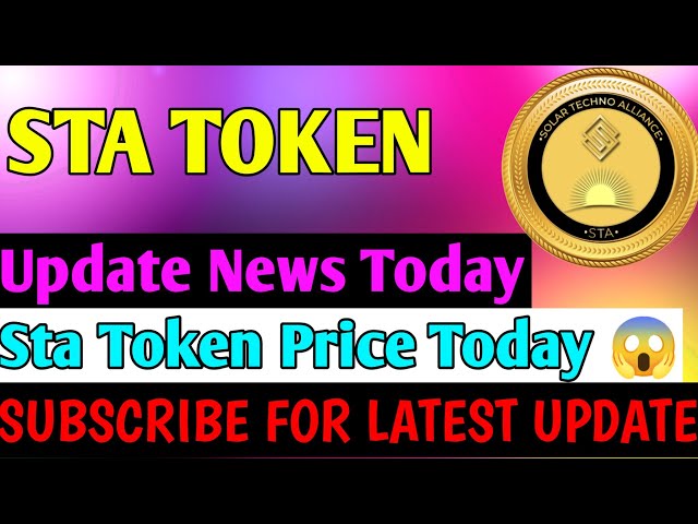 Sta 토큰 업데이트 뉴스 오늘 || Sta 토큰 새 업데이트 || #sta #crypto #sanjaykevideo