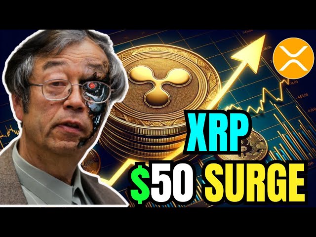 오늘의 XRP 뉴스 XRP 리플: 이런 일이 발생하면 XRP 가격은 $50가 될 것입니다!!!