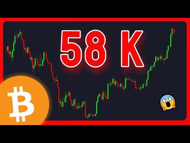 BITCOIN 58,000 이상?🔥(오늘 분석)🎯