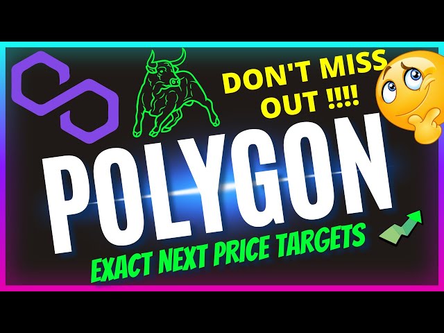 Polygon Matic 價格更新 ⚠️ Matic 價格預測 - Polygon 分析 - Polygon Matic 今日新聞