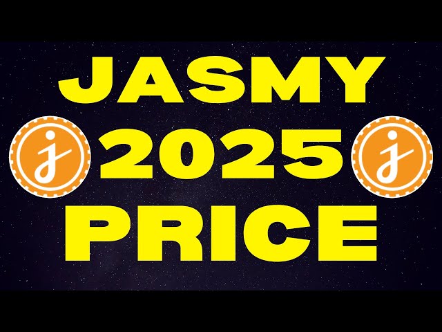 2025 年 100,000 JasmyCoin 值多少錢？ | JASMY 價格預測