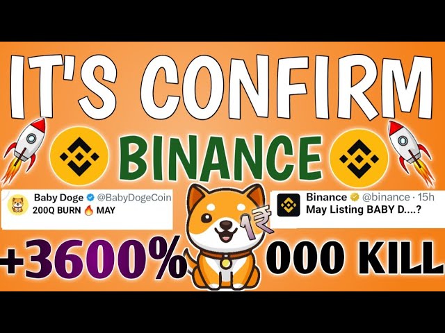 寶貝狗狗幣🫣五月.. 幣安上市🤑200Q 燃燒 100X = 1000X😱COIN BRAKINGNEWS 今日價格預測