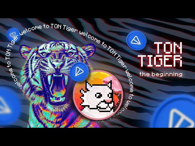 Tiger Drop空投給所有人| Ton 區塊鏈上的第一個 Meme 代幣 |在病毒傳播階段，不要錯過#airdrop