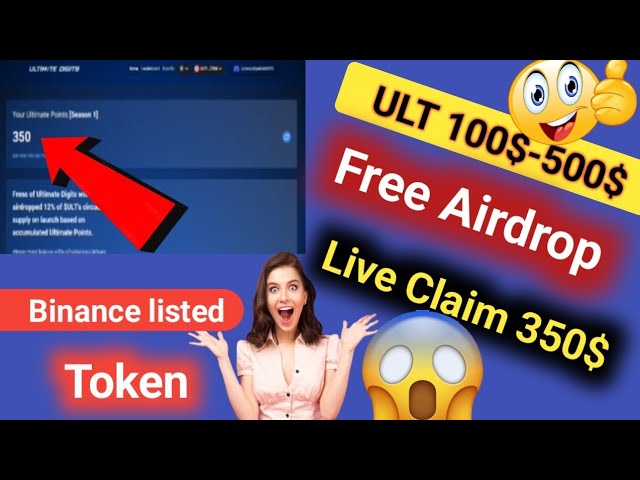 $350 토큰 😲 Ultiverse Binance 상장 에어드랍 | 새로운 에어드랍 즉시 출금 | 오늘 가장 큰 에어드롭