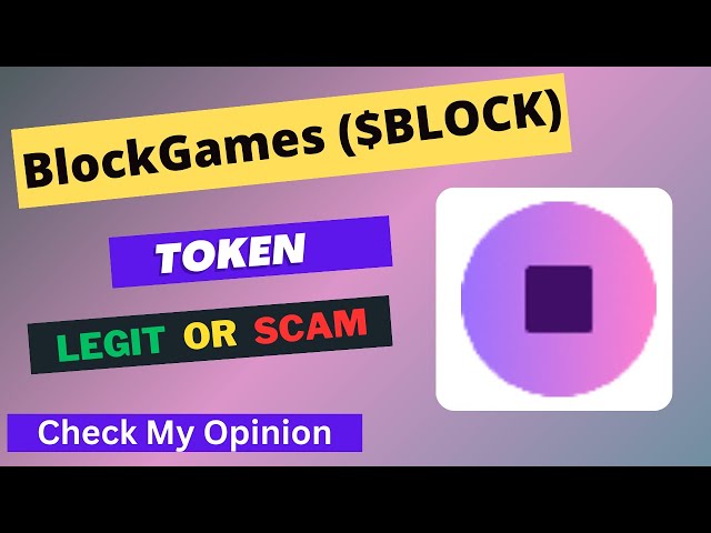 BlockGames (BLOCK) 代幣是合法還是騙局 | BLOCK 代幣是合法的還是騙局？