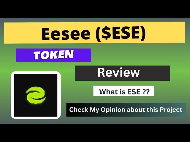 Eesee (ESE) コインとは | ESEトークンについての確認