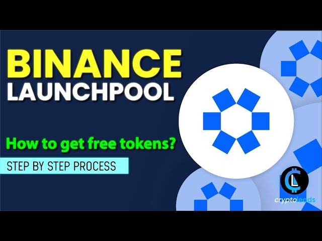 ‼️ Comment obtenir un jeton $OMNI gratuit ? Guide de participation à Binance Launchpool 🚨