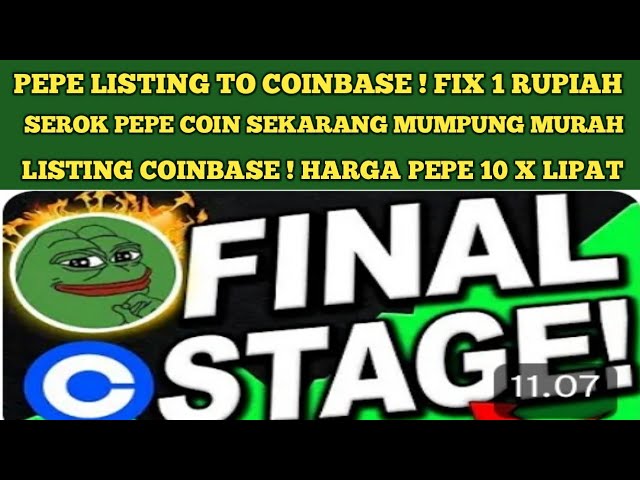 可怕的佩佩硬幣 1 盧比！ COINBASE 上市 PEPE COIN，PEPE 價格有可能上漲 10 倍