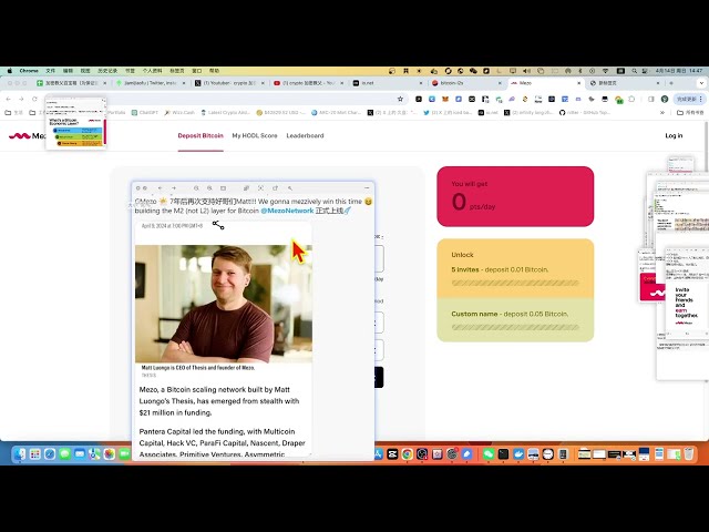 Le tutoriel Mezo (BTC L2) le plus niveau nounou de tout le réseau, qui a reçu un investissement de 20 millions de dollars américains de Pantera, Multicoin, etc., avec un dépôt minimum de 0,01 BTC/WBTC/tBTC pendant deux mois, ce qui fait un énorme