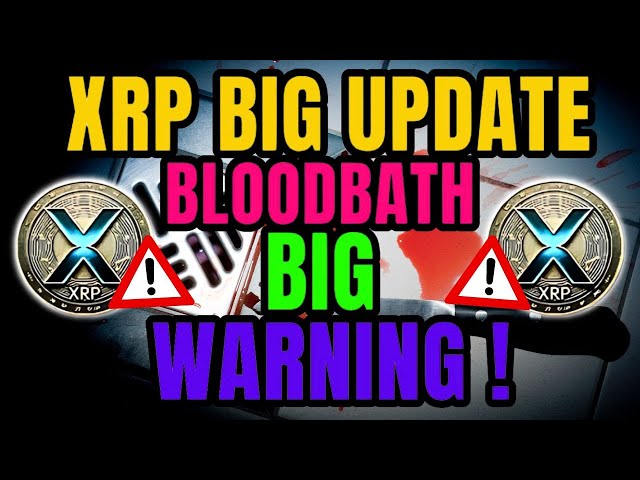 XRP：絶対的な大出血！厳重な警告、聞いてください！今日のXRP最大のニュース #ニュース #最新