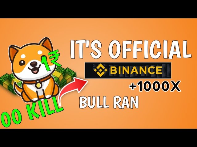 ベイビードージコイン🤫 これはいつまで続くの？ 5月1日🤑200Qバーン100X = 1000X😱コイン速報今日の価格予測