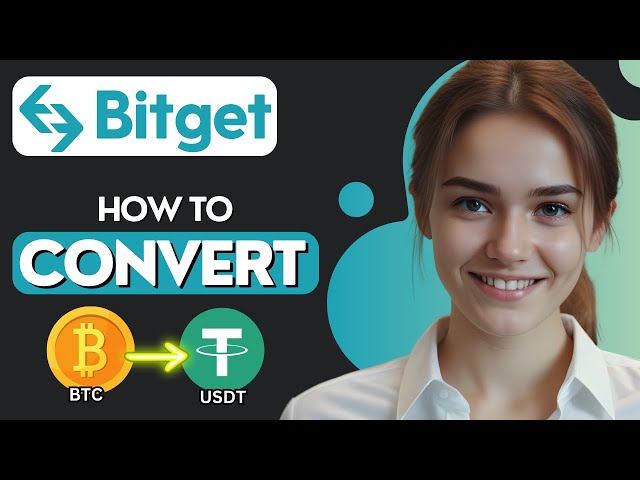 如何在Bitget上將BTC兌換成USDT