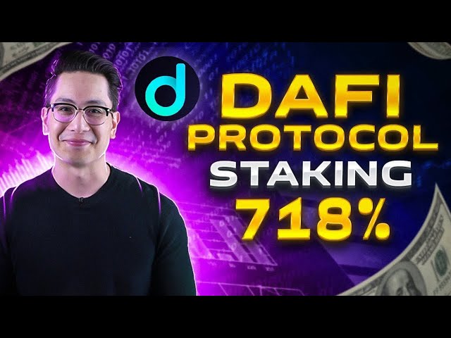 这是有史以来最赚钱的 DAFI 代币 STAKING 🚀 质押 DAFI PROTOCOL 加密货币