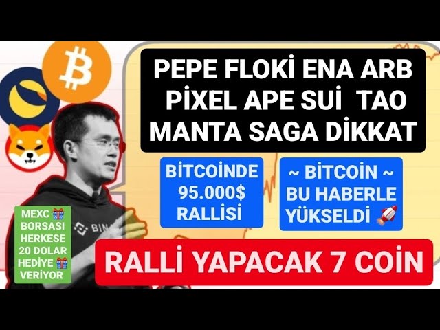 比特幣因這一消息而上漲🚨7種代幣將上漲🚨PEPE FLOKı ENA ARB PIXEL APE Sі TAO SAGA 注意