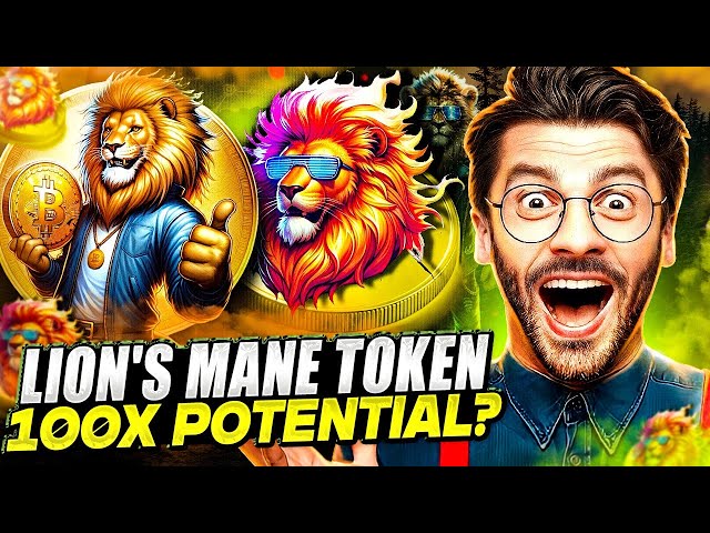 🦁 獅鬃菇代幣 ($LMTOKEN) 🚀 |釋放金融的力量 |叢林之王🌍