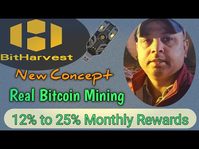 BitHarvest Bitcoin Mining Neues Konzept || BitHarvest Real BTC Mining || BitHarvest echt oder falsch