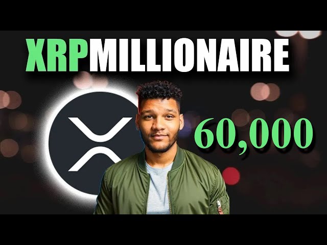 私は現在 60,000 XRP コインを所有しています!!!私はXRPミリオネアになります!!!