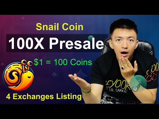 蜗牛币100X项目| Pinksale 已开始预售 | 1 USDT = 100 蜗牛币 |蜗牛币