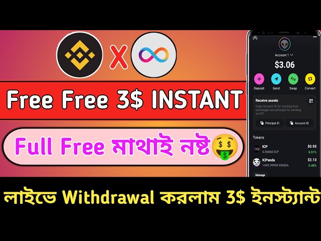 INSTANT 3$+ Free Profit !! icp New wallet Offer || ICPPanda Token Claim Free || Free Airdrop Instant