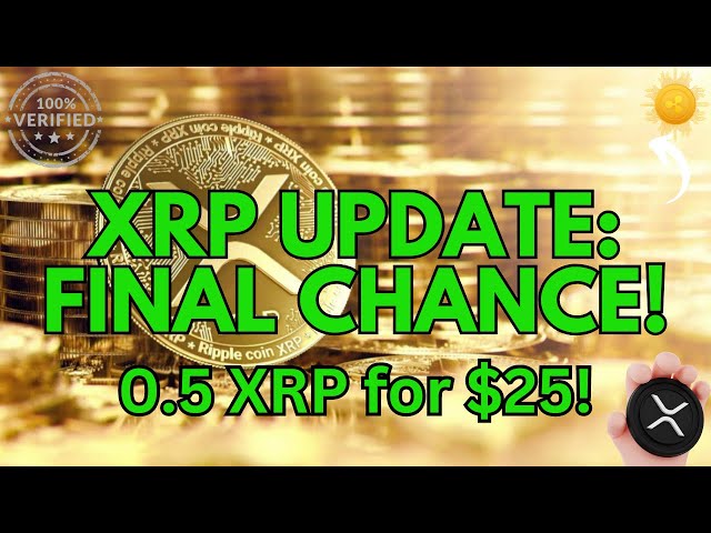 今天就用 XRP 取得巨大勝利！