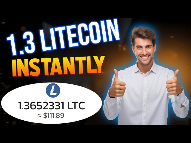 領取您的 1.3 LTC 獎勵！免費萊特幣警報