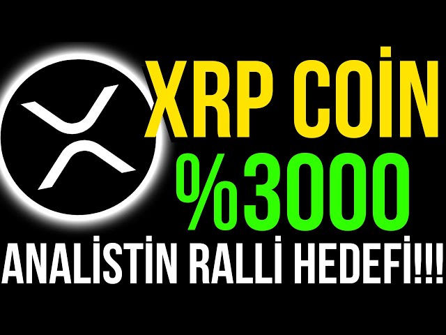 XRP 幣 3000%！分析師的集會預測！ XRP 正在上漲嗎？ XRP 新聞 XRP 分析