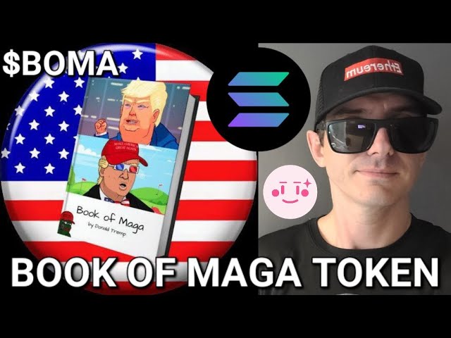 $BOMA - MAGA 代幣書預售加密貨幣 BOMA SOLANA PINKSALE RAYDIUM JUPITER ORCA BIRDEYE