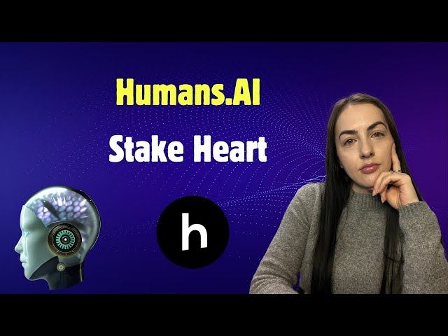 如何為Humans.ai宣布的空投獲取HEART代幣？