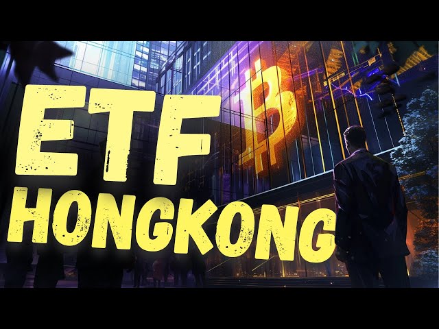 香港BTC ETF！ Coin與阿迪達斯有合作關係！