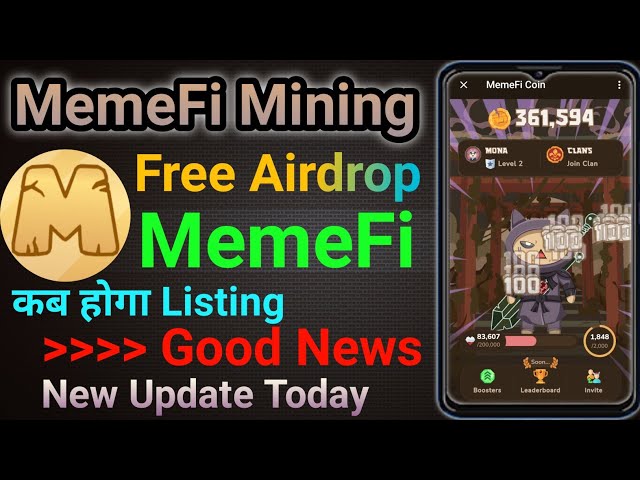 MemeFi 空投🔥清单和路线图 | MemeFi 新更新 | Memefi 挖矿 | Memefi 币 |加密货币空投