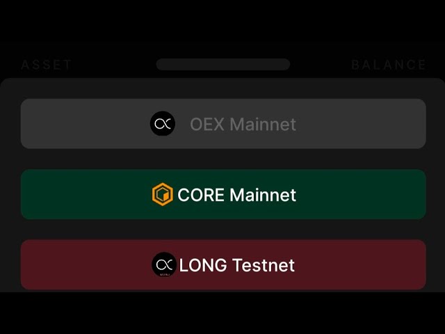 OEX Wallet 새 버전 업데이트 | Satoshi Core OpenEx 출금 | #OEX_마이닝